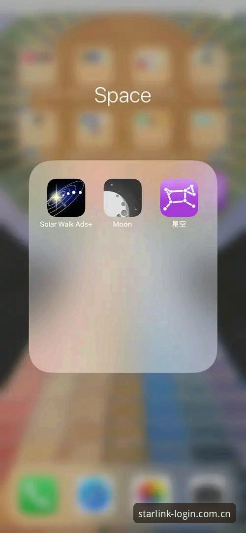 星空体育APP安卓版下载常见问题 听说有人装安卓App花了半小时?——聊聊星空体育APP下载的那些坑与变